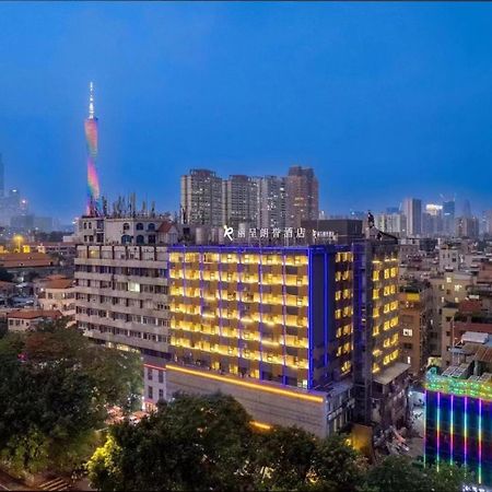 Langham Honor International Hotel Canton Fair Complex Branch - Free Shuttle To Canton Fair Complex During Canton Fair Period & Free Mini Bar Exterior photo