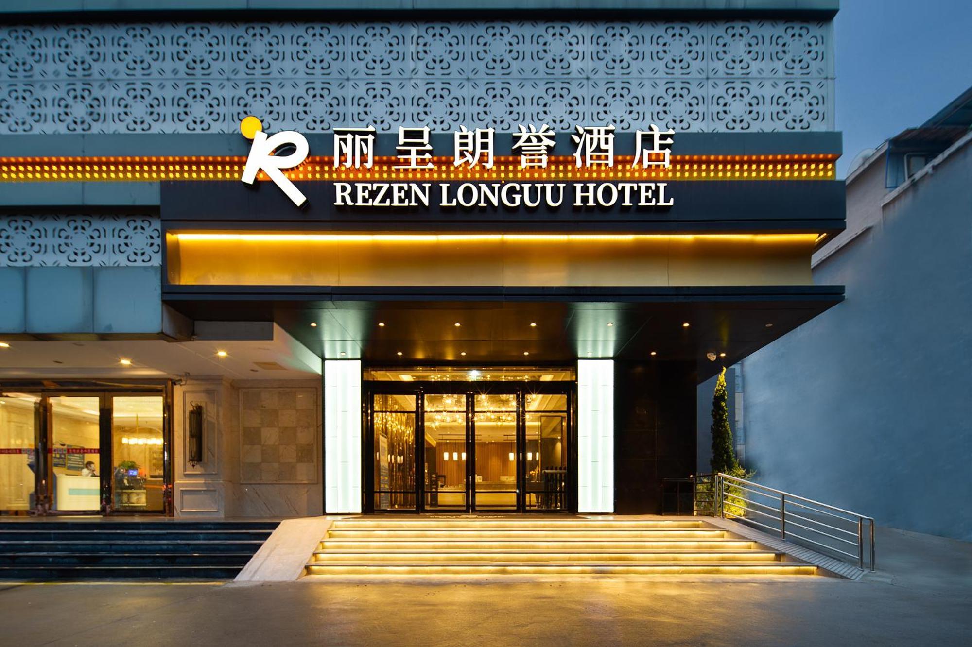 Langham Honor International Hotel Canton Fair Complex Branch - Free Shuttle To Canton Fair Complex During Canton Fair Period & Free Mini Bar Exterior photo