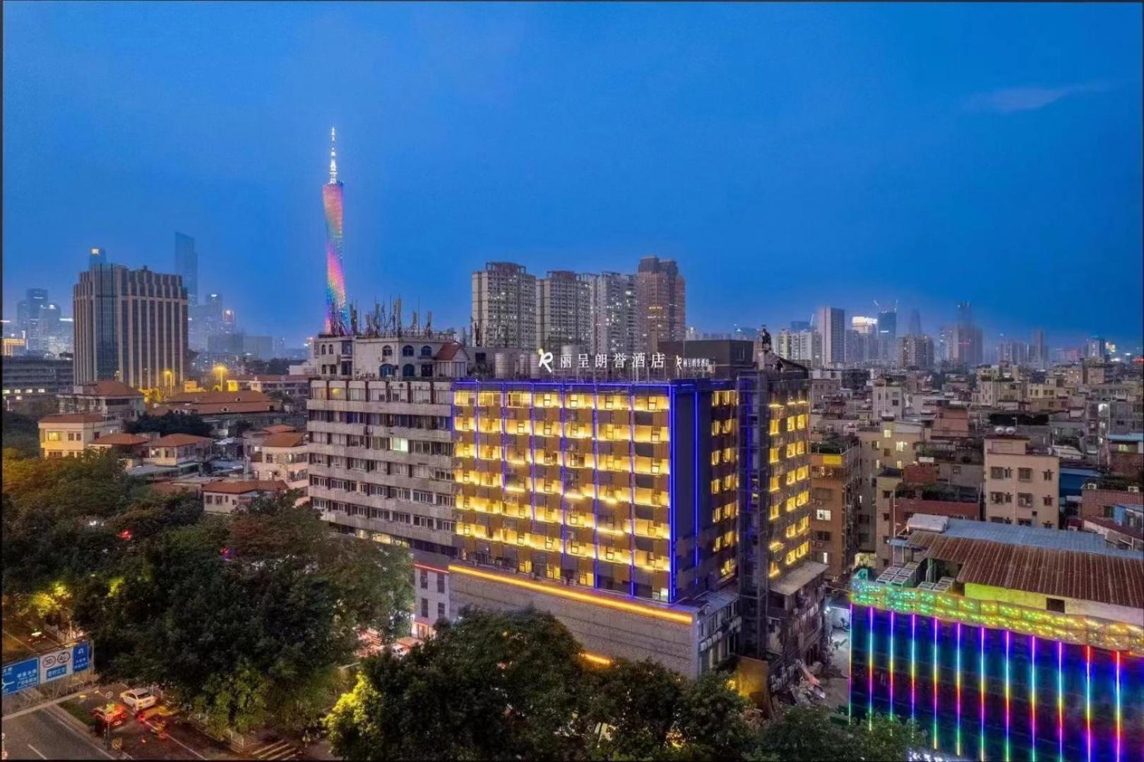 Langham Honor International Hotel Canton Fair Complex Branch - Free Shuttle To Canton Fair Complex During Canton Fair Period & Free Mini Bar Exterior photo